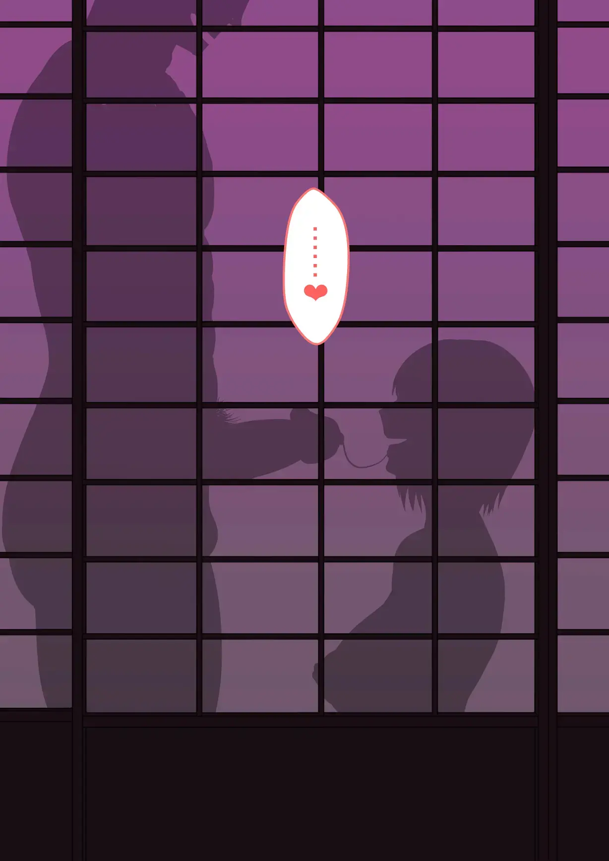Aisuru Hito O Netorasetara... Vol.1 | 사랑하는 사람을 네토라세했더니…